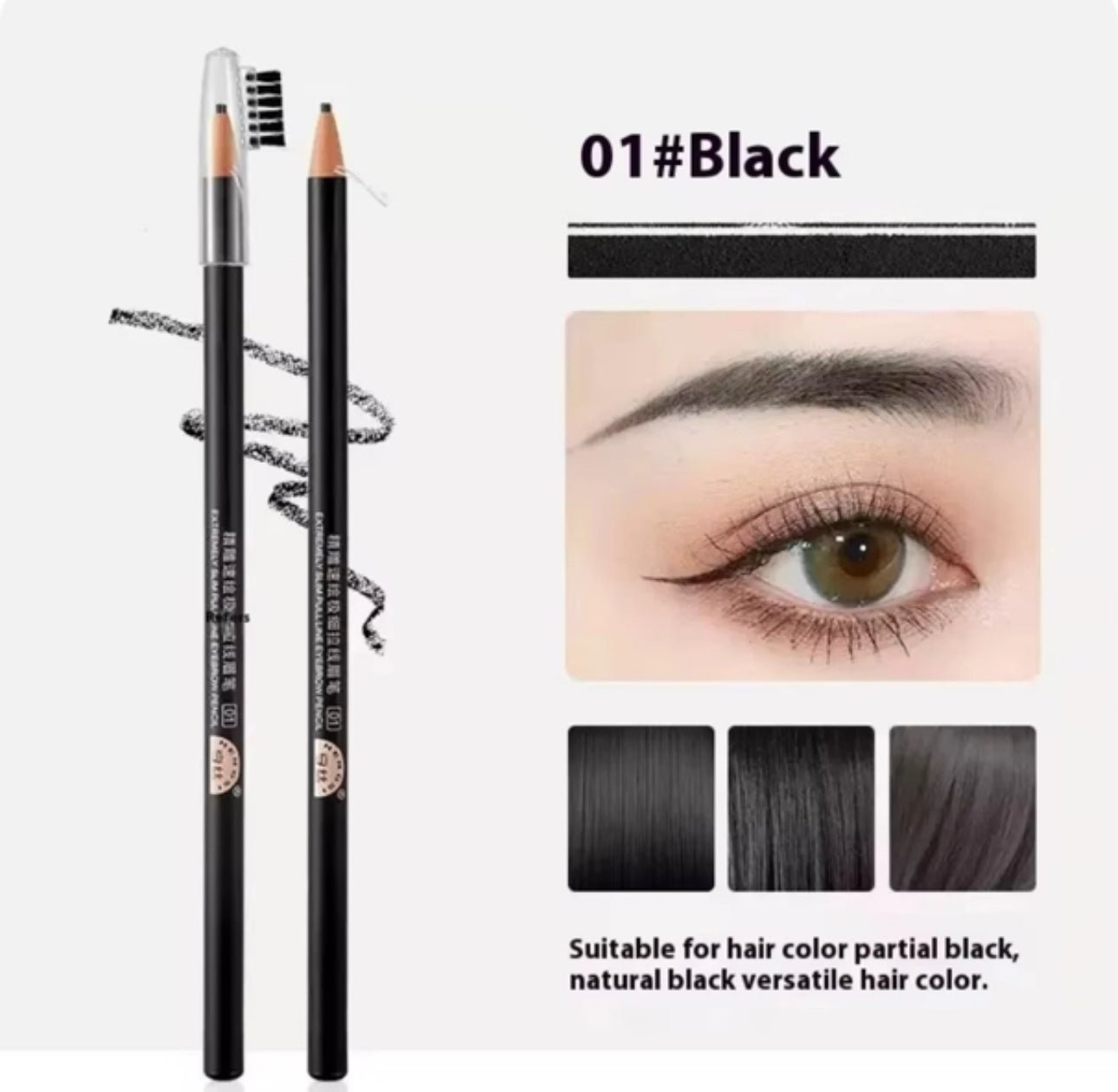 Nano Stroke Super Slim Pencil (2pcs) - Inkbox Artistry