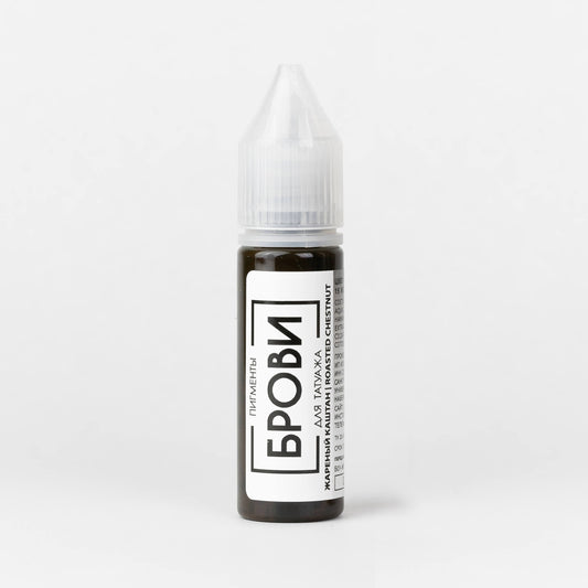 Brovi Roasted Chestnut