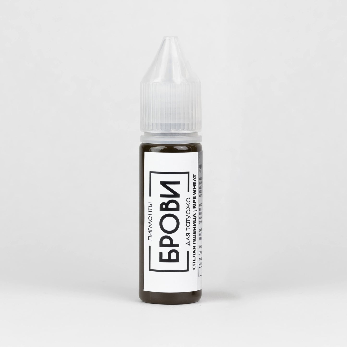 Brovi Ripe Wheat