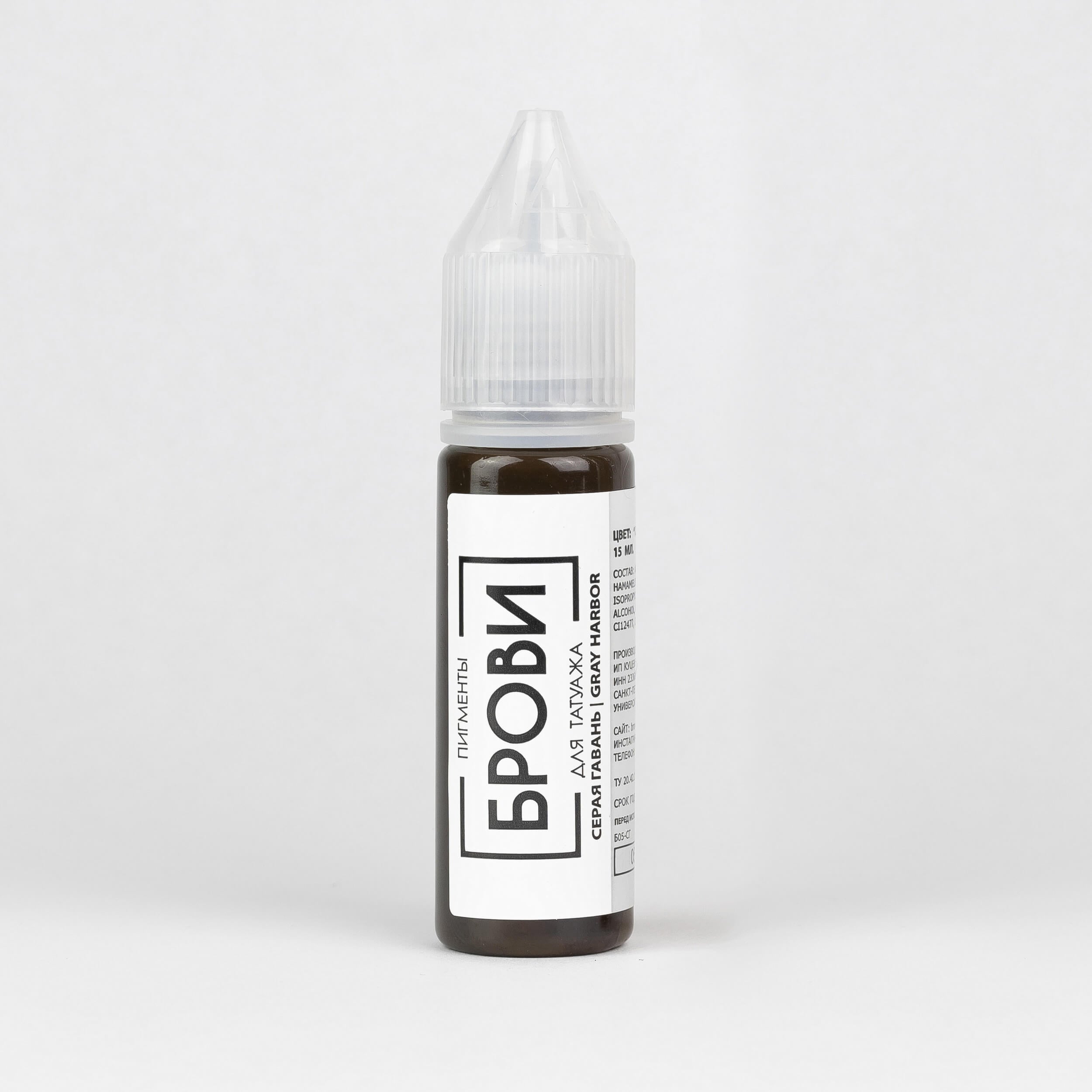 Brovi Gray Harbor - Inkbox Artistry