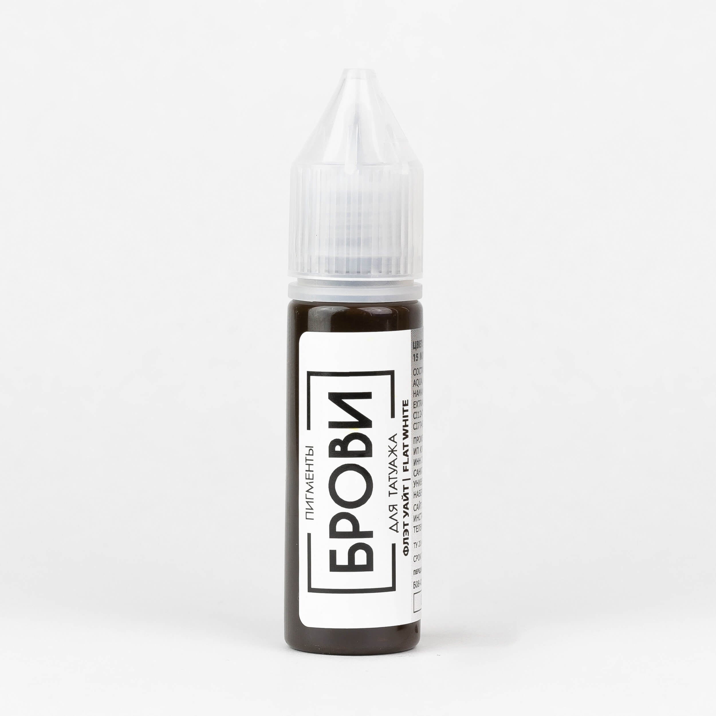 Brovi Flat White - Inkbox Artistry