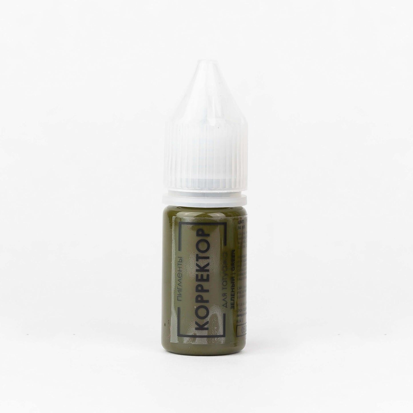 Brovi Green Corrector