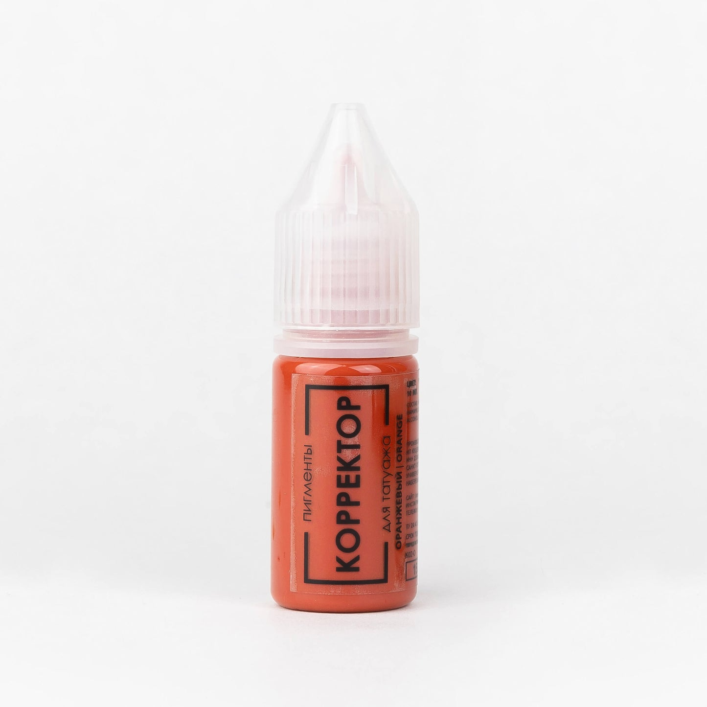 Brovi Orange Corrector
