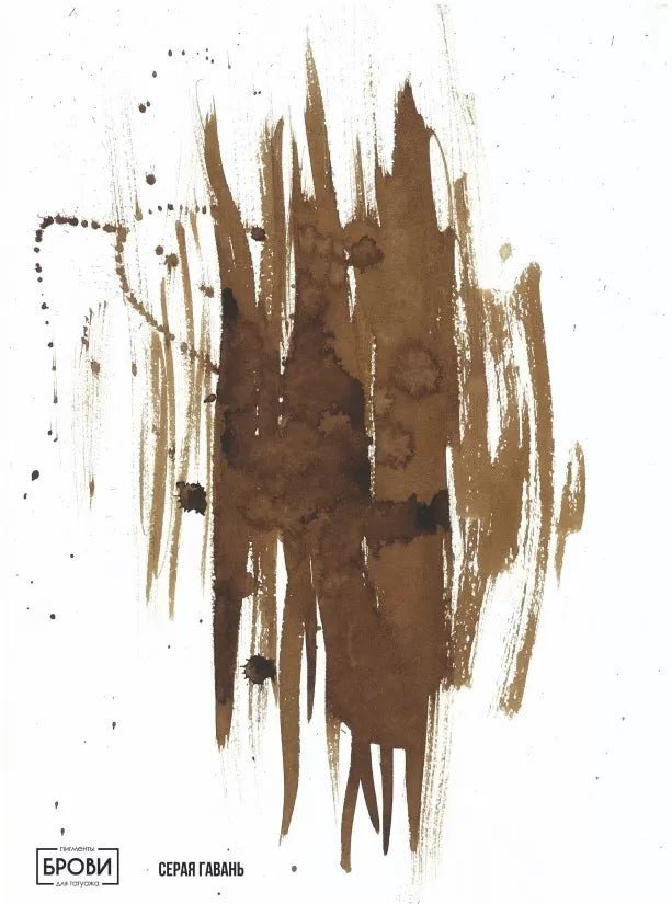 Brovi Gray Harbor - Inkbox Artistry