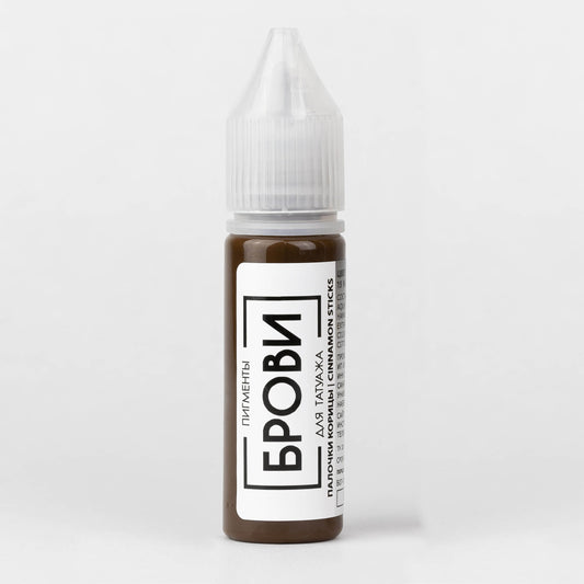 Brovi Cinnamon Sticks
