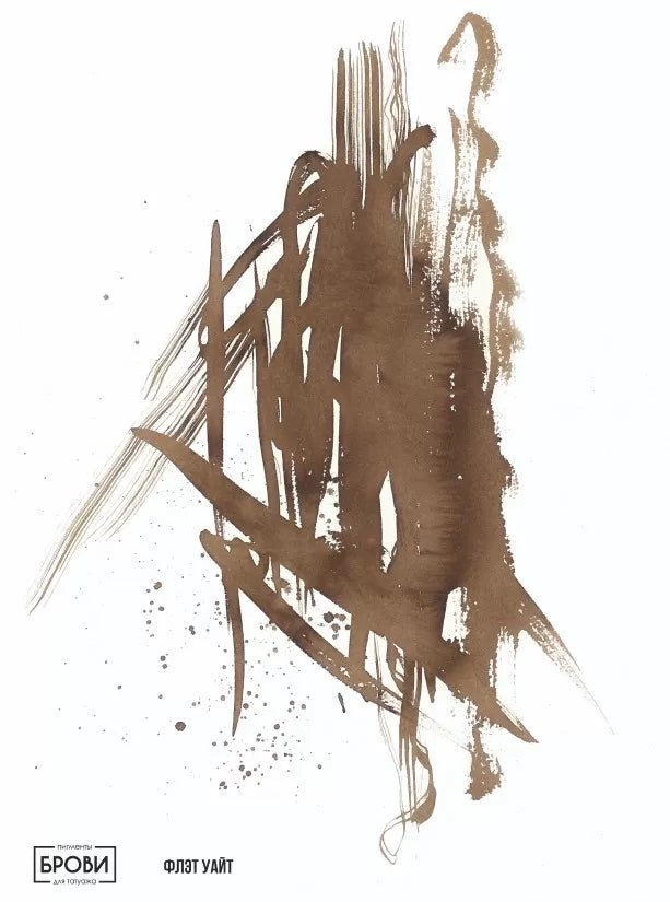 Brovi Flat White - Inkbox Artistry